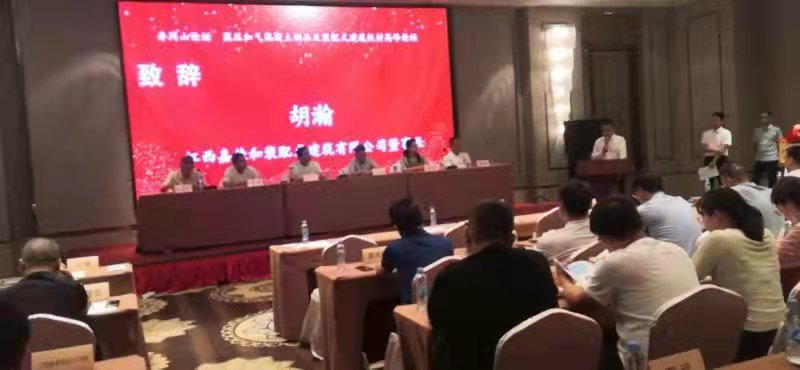 1632714453177593.png 圖片3.png