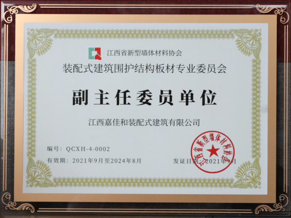 1632714501321147.png 圖片4.png