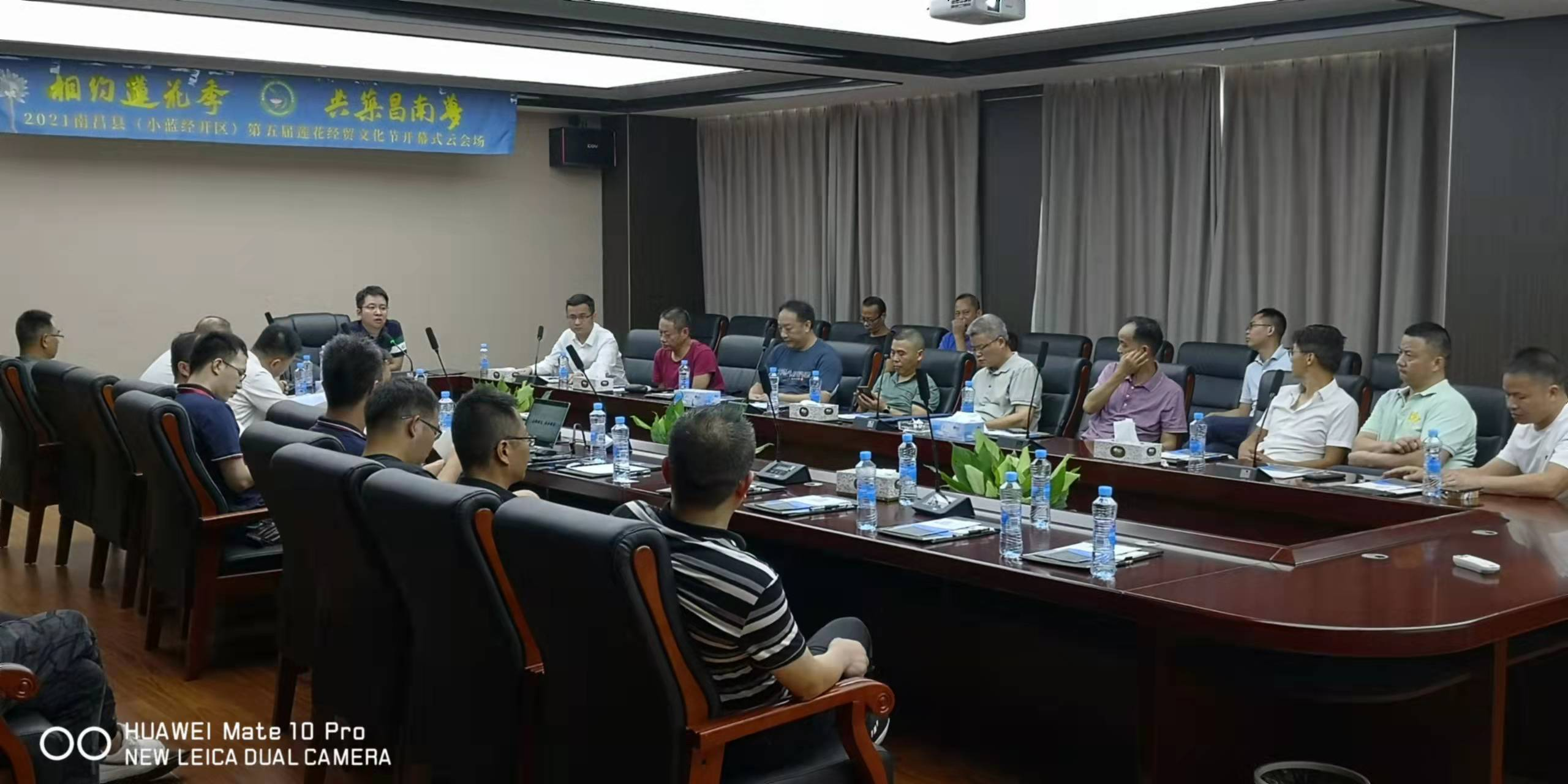 1632714570747167.png 圖片5.png